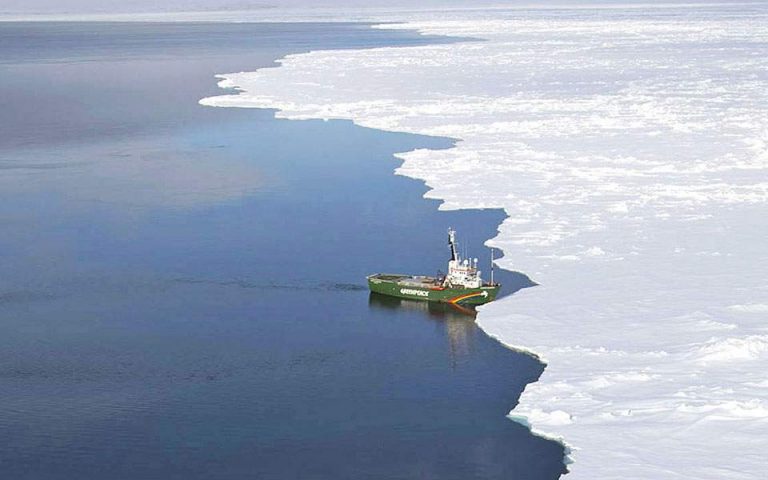 ΟΗΕ: Υιοθετήθηκε η έκθεση των εμπειρογνωμόνων για τους ωκεανούς και τις παγωμένες ζώνες