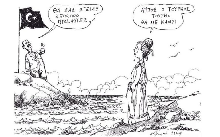 Σκίτσο του Ανδρέα Πετρουλάκη (10.09.19)