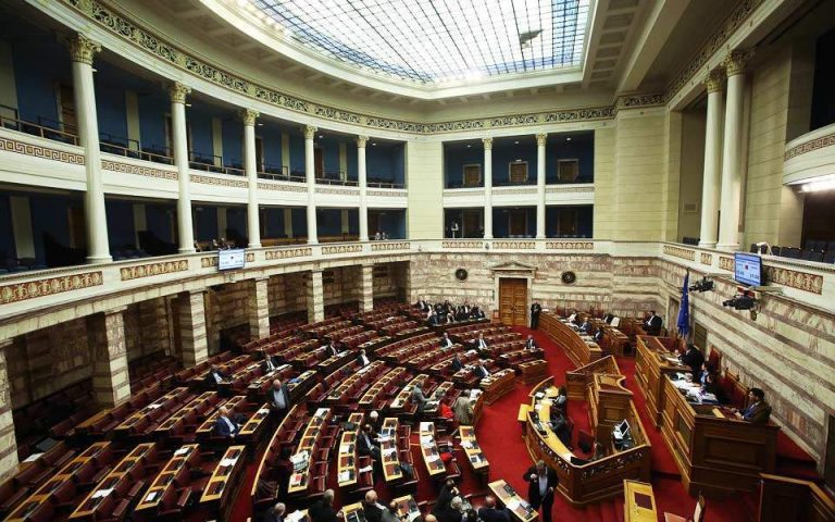 Συγκλίσεις στη Βουλή για ευθύνη υπουργών και βουλευτική ασυλία