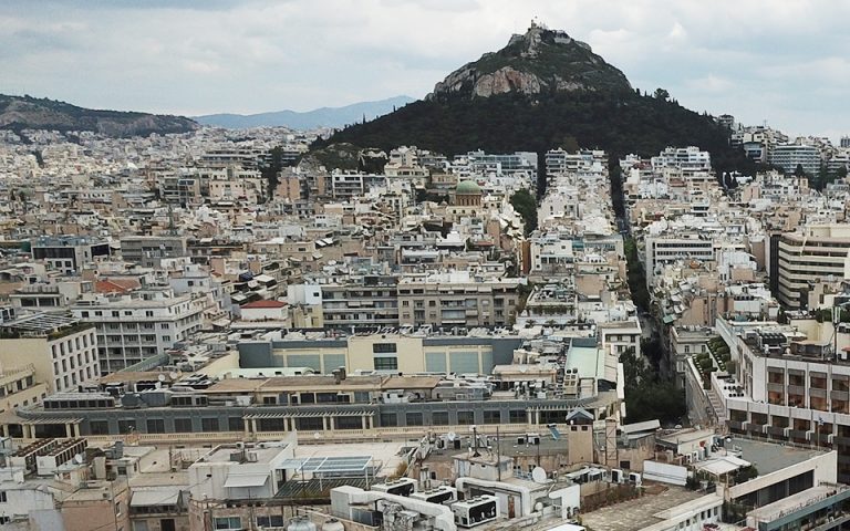 Απόβαση funds στην αγορά ακινήτων της Αθήνας