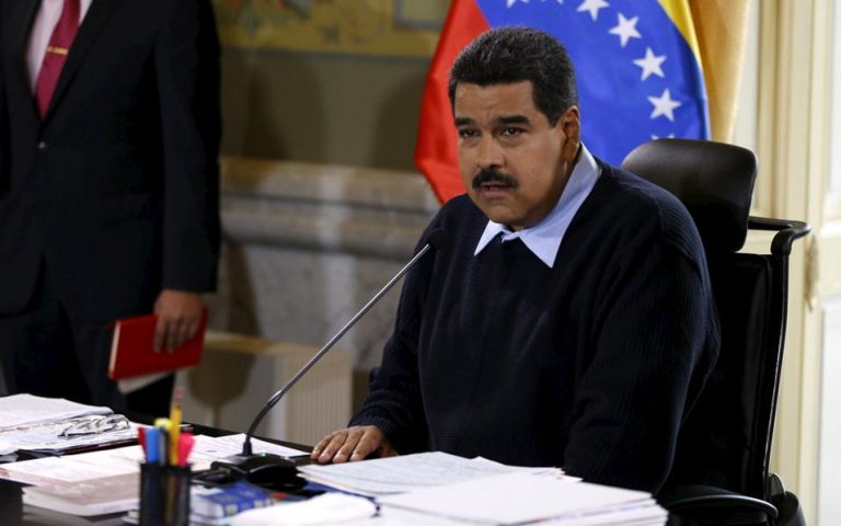Η Βενεζουέλα στο Συμβούλιο Ανθρωπίνων Δικαιωμάτων