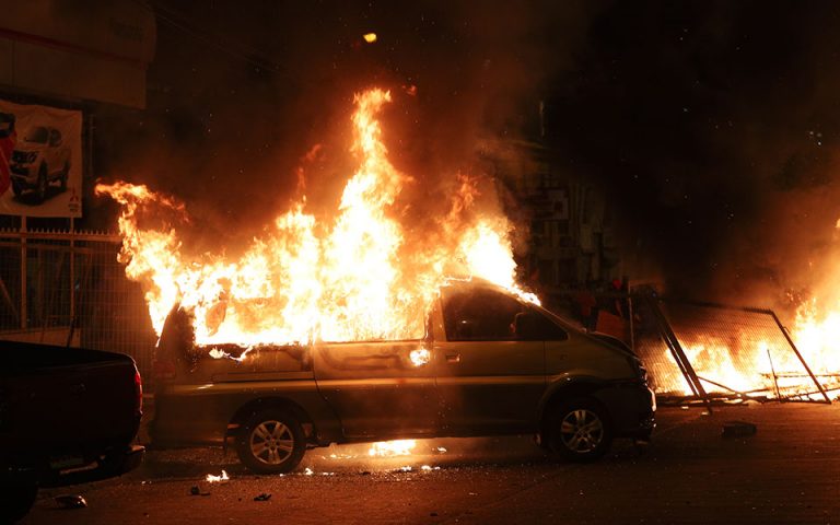 Χιλή: Στους επτά οι νεκροί από τις βίαιες ταραχές