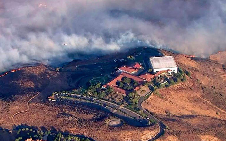 Καλιφόρνια: Την εκκένωση της Προεδρικής Βιβλιοθήκης «Ρόναλντ Ρήγκαν» διέταξαν οι αρχές λόγω πυρκαγιάς