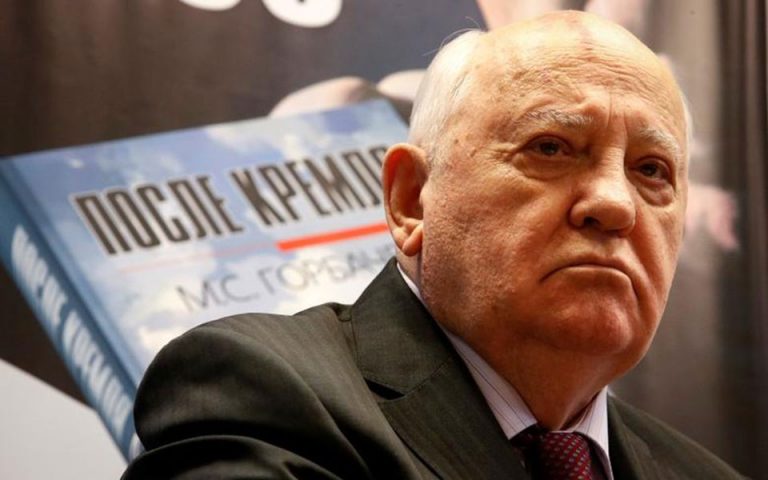 Γκορμπατσόφ: Το τέλος του Ψυχρού Πολέμου ήταν μια κοινή νίκη, αλλά η Δύση αυτοανακηρύχθηκε νικήτρια