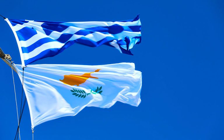 Νέο μνημόνιο συνεργασίας για θέματα αποδήμων, μεταξύ Ελλάδας και Κύπρου, θα υπογραφεί αύριο στο ΥΠΕΞ