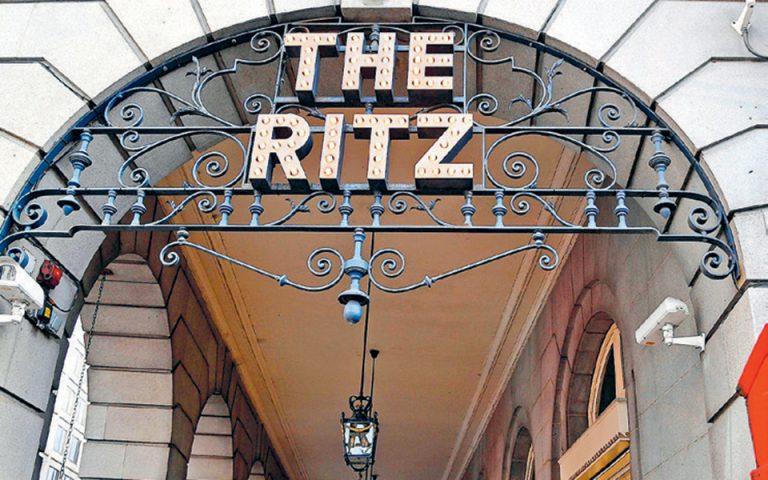 Προς πώληση το ξενοδοχείο Ritz του Λονδίνου