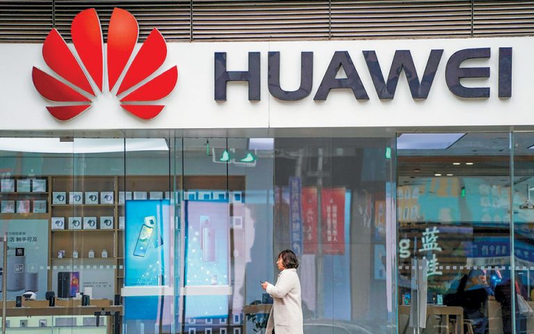 Το αντίπαλον δέος της Huawei αναζητούν οι Ηνωμένες Πολιτείες
