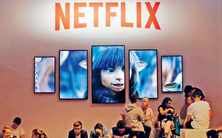 Αύξηση τζίρου και συνδρομητών κατά 6,77 εκατ. για τη  Netflix