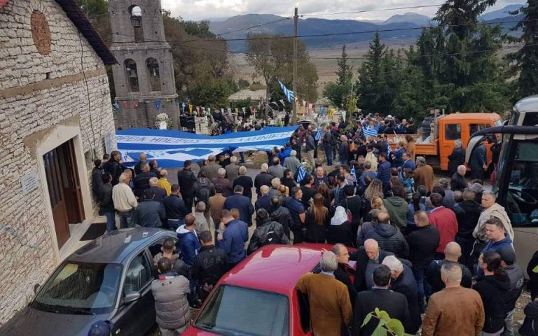 Αλβανία: Δίωξη κατά της Βασ. Κατσίφα για δηλώσεις της στο μνημόσυνο του γιου της