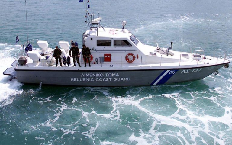 Συναγερμός στο Λιμενικό: Βυθίστηκε σκάφος με μετανάστες στο Στενό Καφηρέα