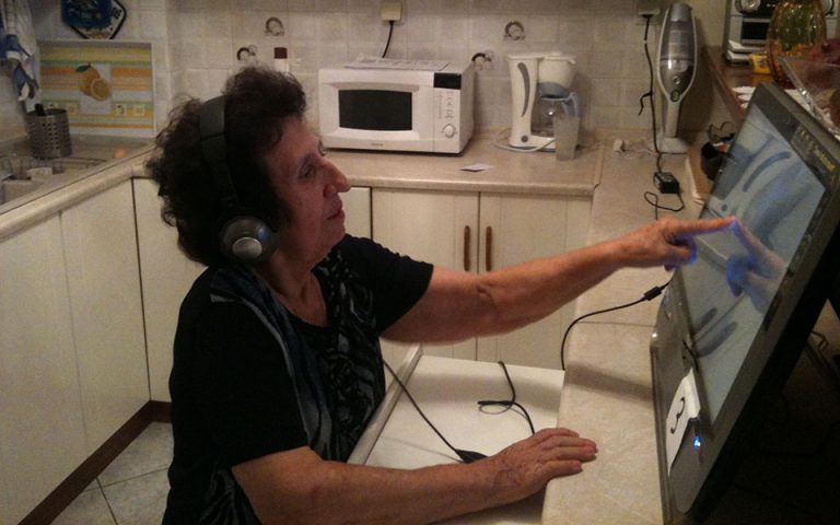 Ηλικιωμένοι «μόνοι στο σπίτι» με τεχνο-βοηθούς