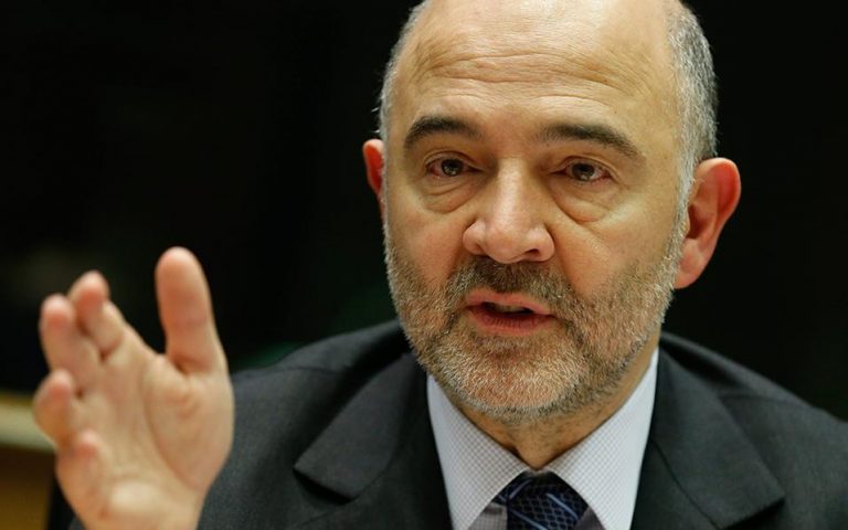 Πιερ Μοσκοβισί: «Η Ελλάδα ξαναβρίσκει την αξιοπιστία της»