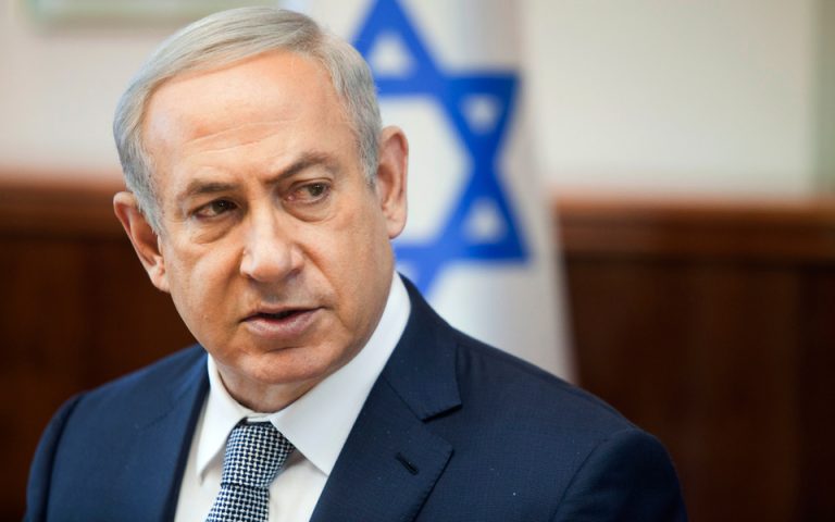 Ισραήλ: Δεν κατάφερε να σχηματίσει κυβέρνηση ο Νετανιάχου