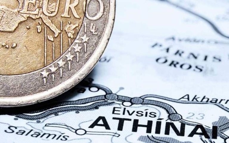 Η Ελλάδα δανείστηκε για πρώτη φορά με αρνητικό επιτόκιο