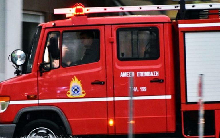 Πυρκαγιά στον περιφερειακό Περάματος στο Νέο Ικόνιο – Διεκόπη η κυκλοφορία των οχημάτων