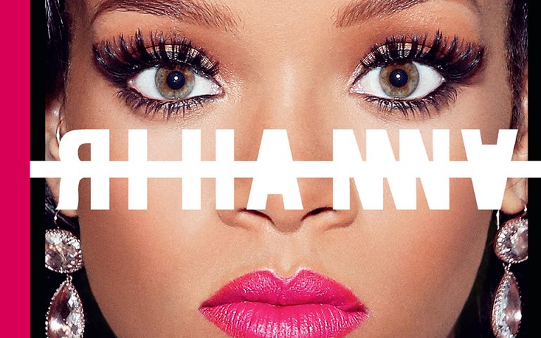 Η Rihanna κυκλοφορεί την εικονογραφημένη αυτοβιογραφία της με 1000 φωτογραφίες (βίντεο)