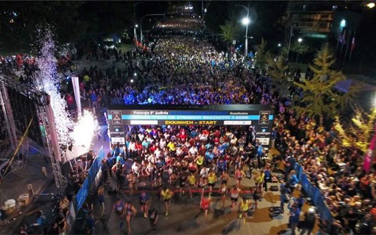 Ο 8ος Διεθνής Νυχτερινός Ημιμαραθώνιος το Σάββατο στη Θεσσαλονίκη