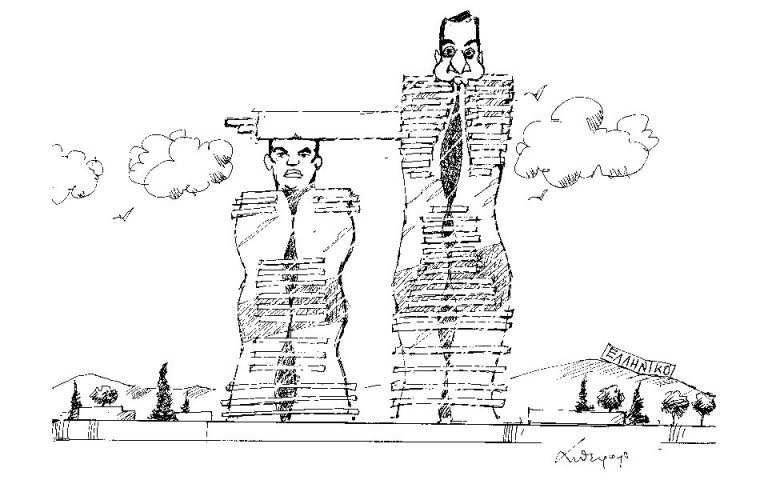 Σκίτσο του Ανδρέα Πετρουλάκη (13.10.19)