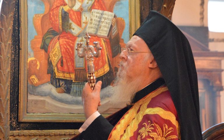 Οικουμενικός Πατριάρχης Βαρθολομαίος: Η υποκρισία είναι η μεγαλύτερη πληγή του εκκλησιαστικού βιώματος