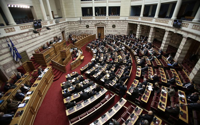 Βουλή: Εξαιρέθηκαν Τζανακόπουλος και Πολάκης από την Προανακριτική