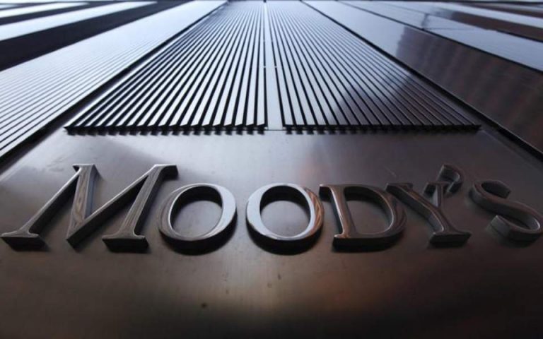 Moody’s: Η πρόωρη εξόφληση του ΔΝΤ ενισχύει την Ελλάδα
