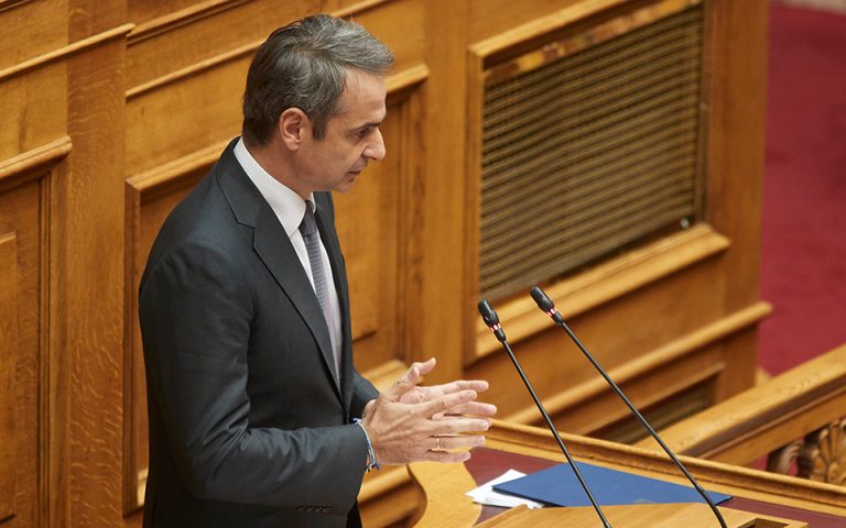 Κυρ. Μητσοτάκης: Ευθύνη της πλειοψηφίας ένα πρόσωπο ευρείας συναίνεσης