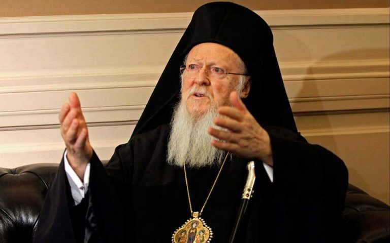 Επικοινωνία Οικουμενικού Πατριάρχη με τον Πατριάρχη Αλεξανδρείας για την αναγνώριση της Αυτοκέφαλης Εκκλησίας της Ουκρανίας