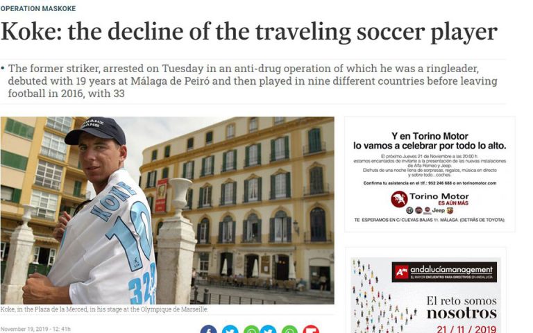 Συνελήφθη στην Ισπανία για κύκλωμα διακίνησης ναρκωτικών πρώην ποδοσφαιριστής του Αρη