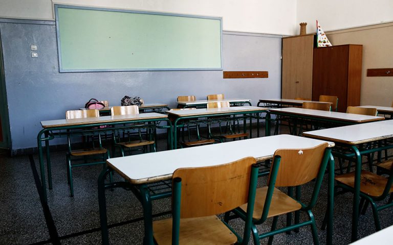 Ηράκλειο: Κανονικά το μάθημα στα σχολεία μετά το σεισμό
