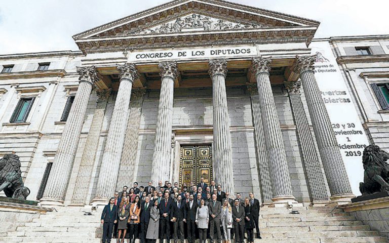 Η ριζοσπαστική Δεξιά στην ισπανική Βουλή