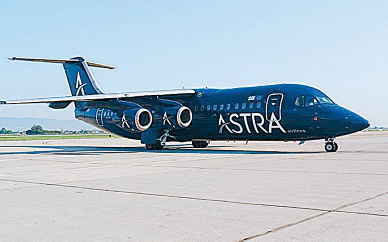 Διαγωνισμός για δύο γραμμές μετά το λουκέτο της Astra Airlines