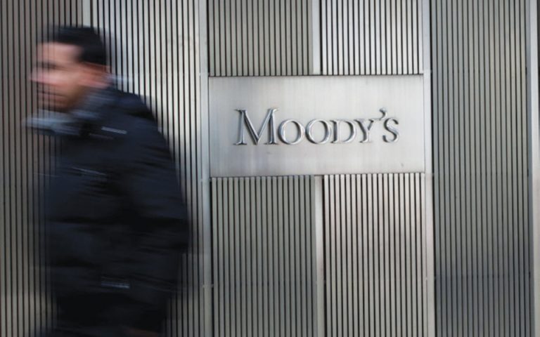 Η Moody’s υποβάθμισε τις γερμανικές τράπεζες