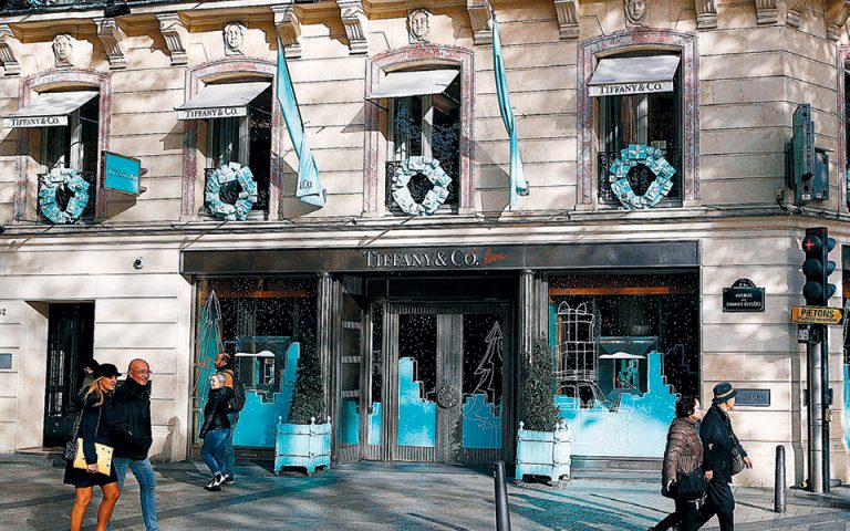 Η Louis Vuitton εξαγόρασε την Tiffany έναντι 16,6 δισ. δολ.