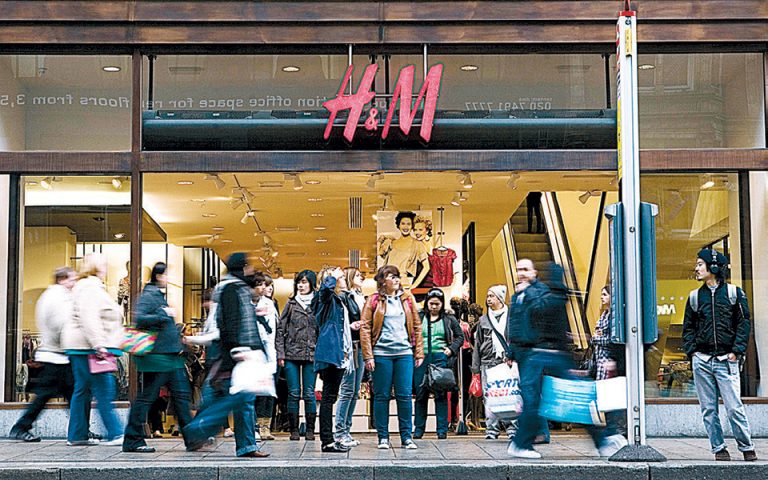 Startup μειώνει το ανθρακικό αποτύπωμα της σουηδικής H&M