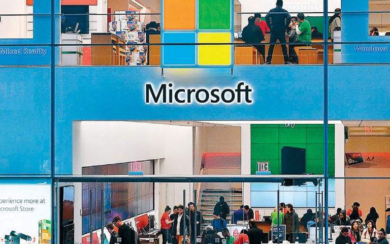 Αύξηση παραγωγής στη Microsoft με εβδομάδα τετραήμερης εργασίας