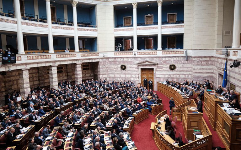 Εγκρίθηκαν από τη Βουλή εννέα μείζονες συνταγματικές αλλαγές