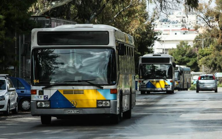 Τροποποιήσεις σε δρομολόγια λεωφορείων του ΟΑΣΑ από την Δευτέρα