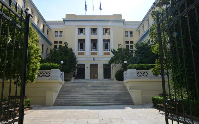Σύγκλητος Οικονομικού Πανεπιστημίου Αθηνών: «Σε κίνδυνο η ασφάλεια φοιτητών και προσωπικού»