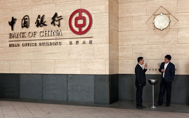 Δύο μεγάλες τράπεζες της Κίνας έρχονται στην Ελλάδα