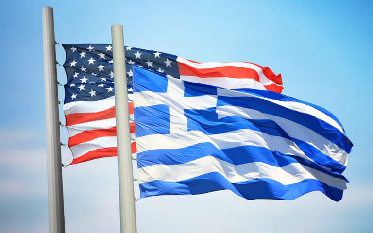 ΗΠΑ-Ελληνοαμερικανικό Ινστιτούτο: Ολο και περισσότερο πρωταγωνιστικός ο ρόλος της Ελλάδας στη διεθνή σκηνή