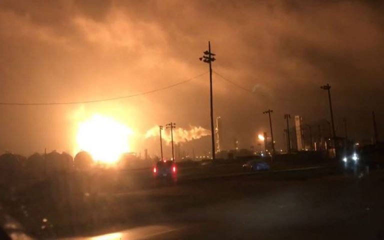 ΗΠΑ: Εκρηξη σε εργοστάσιο χημικών στο Τέξας (Βίντεο)