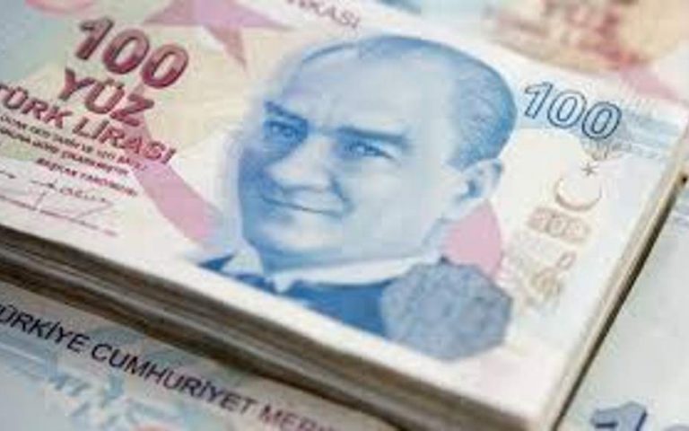 Ενισχύθηκε 0,9% το ΑΕΠ της Τουρκίας το γ΄ τρίμηνο