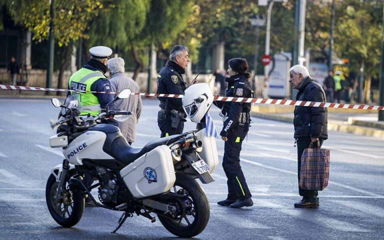 Κλειστό σήμερα το κέντρο της Αθήνας, λόγω των εκδηλώσεων για τον Αλ. Γρηγορόπουλο – Πού διακόπτεται η κυκλοφορία