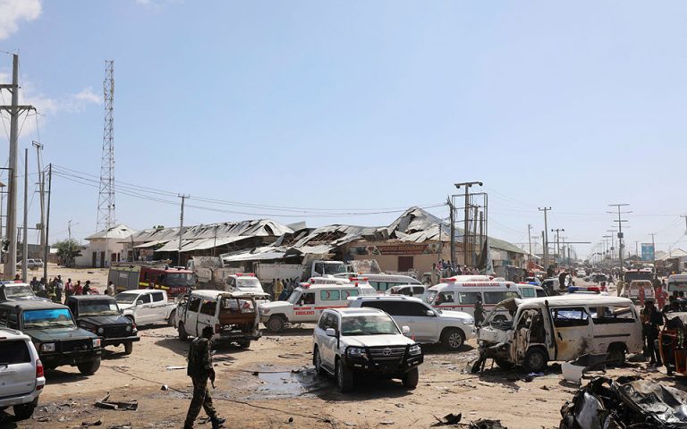 Σομαλία: Πολύνεκρη επίθεση με έκρηξη παγιδευμένου αυτοκινήτου