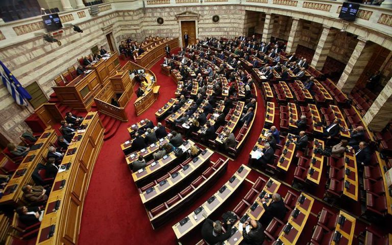 Κατατέθηκε στη Βουλή το σχέδιο νόμου για την ψήφο των αποδήμων