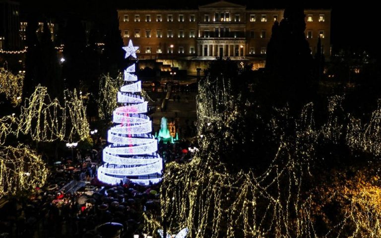 Την Τρίτη, 10 Δεκεμβρίου, θα ανάψει το χριστουγεννιάτικο δένδρο στο Σύνταγμα