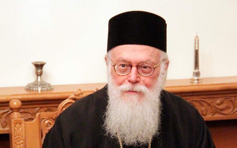 Αρχιεπίσκοπος Αλβανίας Αναστάσιος: Συμφιλίωση