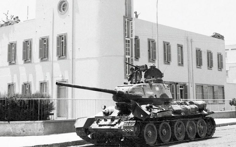 Το πραξικόπημα Ιωαννίδη στην Κύπρο