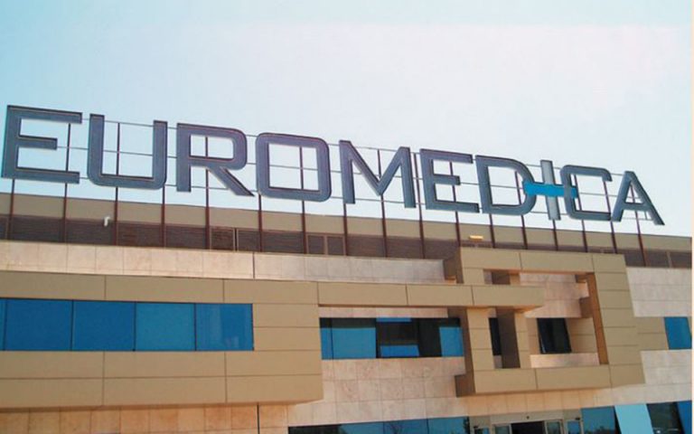 Euromedica: αίτηση προστασίας από τους πιστωτές