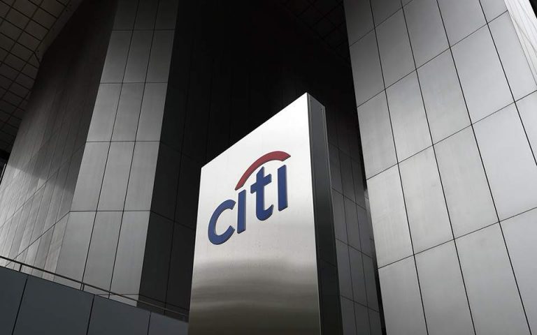 Εξοδο στις αγορές με νέο 10ετές ομόλογο «βλέπει» η Citigroup